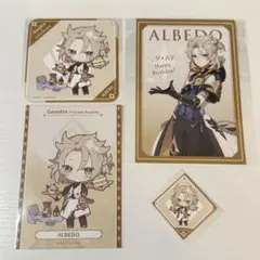 2026年最新】原神 スイパラ アルベドの人気アイテム - メルカリ