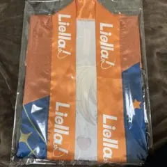 2026年最新】Liella 法被の人気アイテム - メルカリ