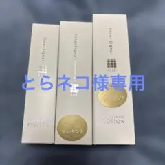 2026年最新】大塚製薬 インナーシグナルの人気アイテム - メルカリ