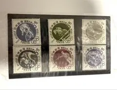 2026年最新】東京オリンピック切手の人気アイテム - メルカリ