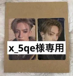 2026年最新】enhypen weverse ラキドロ ヒスンの人気アイテム - メルカリ