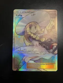 2026年最新】リーリエsr 海外の人気アイテム - メルカリ