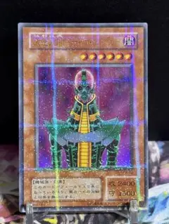 2026年最新】人造人間サイコショッカー パラレルの人気アイテム - メルカリ