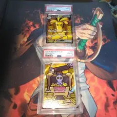 2026年最新】コレクレーAR サーフゴーex sarの人気アイテム - メルカリ