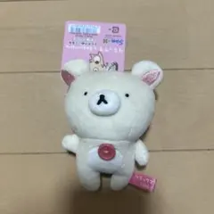 2026年最新】リラックマ sakumaruの人気アイテム - メルカリ