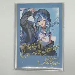 2026年最新】ホロライブ expo チェキ 星街すいせいの人気アイテム