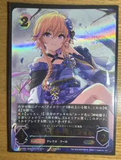 2026年最新】二宮飛鳥 サインの人気アイテム - メルカリ