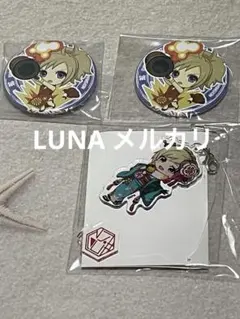 2026年最新】深川まといの人気アイテム - メルカリ