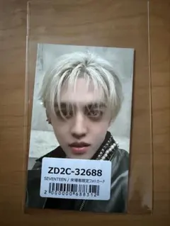 2026年最新】エスクプス 会場限定の人気アイテム - メルカリ