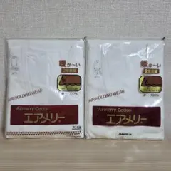 2026年最新】エアメリーの人気アイテム - メルカリ