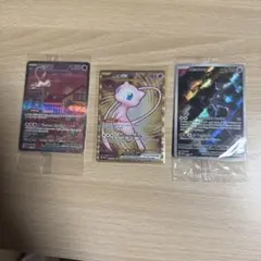 2026年最新】ミュウ 英語 プロモの人気アイテム - メルカリ