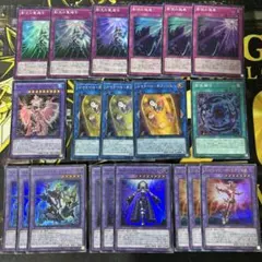 2026年最新】遊戯王 シャドール パーツの人気アイテム - メルカリ