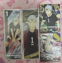 2026年最新】ハイキュー クロニクル 北信介の人気アイテム - メルカリ