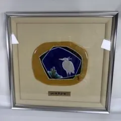 2026年最新】浅蔵五十吉の人気アイテム - メルカリ