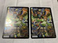 2026年最新】超愛銀河クエーサー・ラブエクスパンジョンの人気アイテム