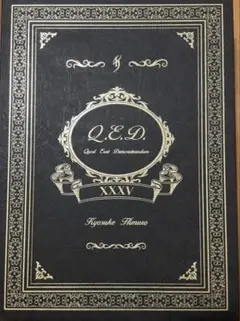 2026年最新】HIMURO 35thの人気アイテム - メルカリ