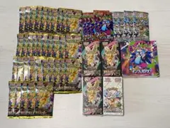 2026年最新】テラスタルフェスex box シュリンク付き 5の人気アイテム