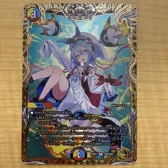 2026年最新】金トレジャー tttの人気アイテム - メルカリ