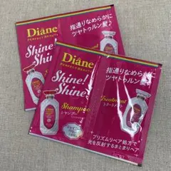 2026年最新】ミラクルユーシャイン!シャイン!の人気アイテム - メルカリ