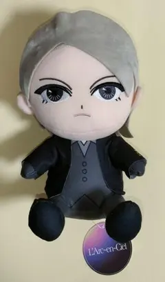 2026年最新】ciel ぬいぐるみの人気アイテム - メルカリ