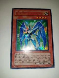 2026年最新】e・heroプリズマー ウルトラの人気アイテム - メルカリ