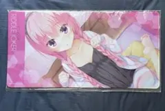 2026年最新】三司あやせ プレイマットの人気アイテム - メルカリ