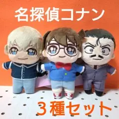 2026年最新】KIRAMUCCHIの人気アイテム - メルカリ