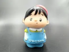 2026年最新】滋賀銀行 貯金箱の人気アイテム - メルカリ