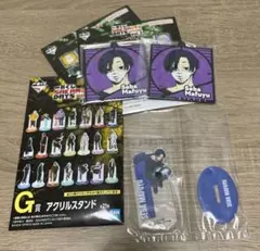 2026年最新】サカモトデイズ一番くじの人気アイテム - メルカリ