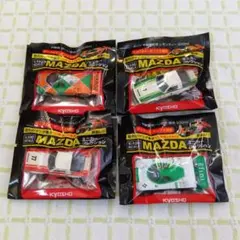 2026年最新】京商サークルKサンクスの人気アイテム - メルカリ