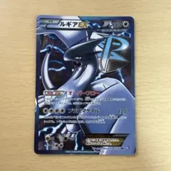 2026年最新】SR ルギアEXの人気アイテム - メルカリ