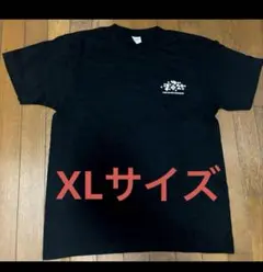 2026年最新】白鵬断髪式の人気アイテム - メルカリ