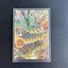 2026年最新】スーパードラゴンボールヒーローズ ugm3-sec3 神龍の人気