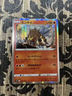 2026年最新】ポケモンカードe エンテイの人気アイテム - メルカリ