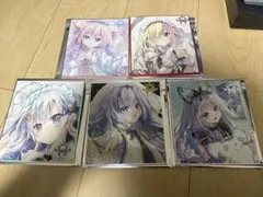 2026年最新】9nine 色紙の人気アイテム - メルカリ