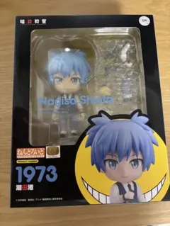 2026年最新】ねんどろいど 暗殺教室 潮田渚の人気アイテム - メルカリ