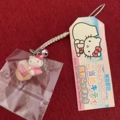 2026年最新】鳥取 ご当地キティの人気アイテム - メルカリ