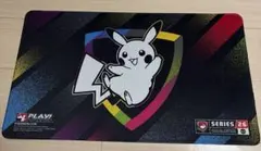 2026年最新】Regio プレイマットの人気アイテム - メルカリ