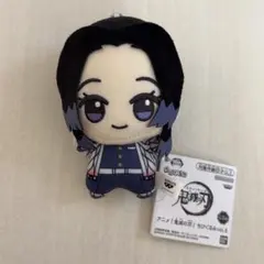 2026年最新】鬼滅の刃 ちびぐるみ 胡蝶しのぶの人気アイテム - メルカリ