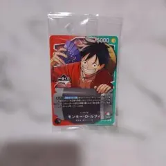 2026年最新】OP13-001 モンキー・D・ルフィの人気アイテム - メルカリ