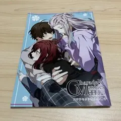 2026年最新】シャレードマニアクス 小冊子の人気アイテム - メルカリ