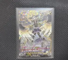 2026年最新】ヴァンガード リィエルの人気アイテム - メルカリ