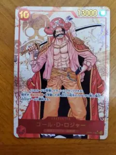 2026年最新】ゴール・d・ロジャー sec スーパーパラレルの人気アイテム