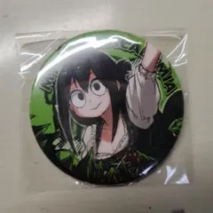 2026年最新】蛙吹梅雨 缶バッジの人気アイテム - メルカリ