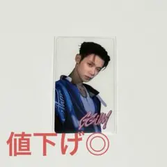 2026年最新】txt ヨンジュン ggumの人気アイテム - メルカリ