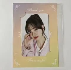 2026年最新】aespa カリナ フォトカードパックの人気アイテム - メルカリ