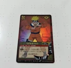 2026年最新】ナルトカードゲームレアの人気アイテム - メルカリ