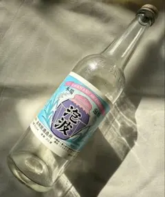 2026年最新】泡波 一升瓶の人気アイテム - メルカリ