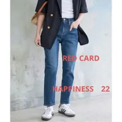 2026年最新】RED CARD TOKYO デニムカラー：ブルー ストレートデニムの