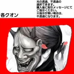 2026年最新】パーフェクトクオン 安全窓の人気アイテム - メルカリ